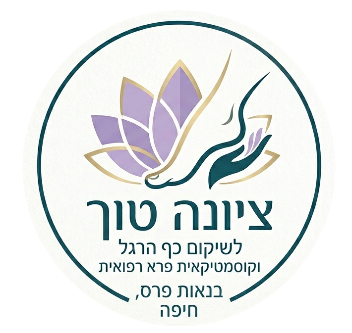 טיפול מיקרונידלינג לפנים — ציונה טוך
